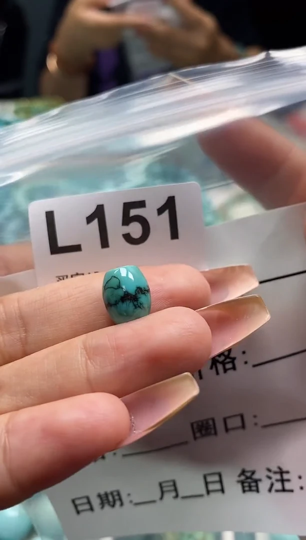 未镶嵌玛瑙/玉髓珠宝奇石.