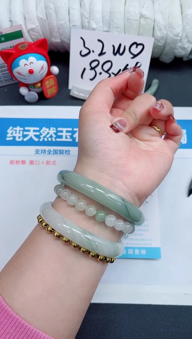 【闪购商品】石英质玉手镯未镶嵌162