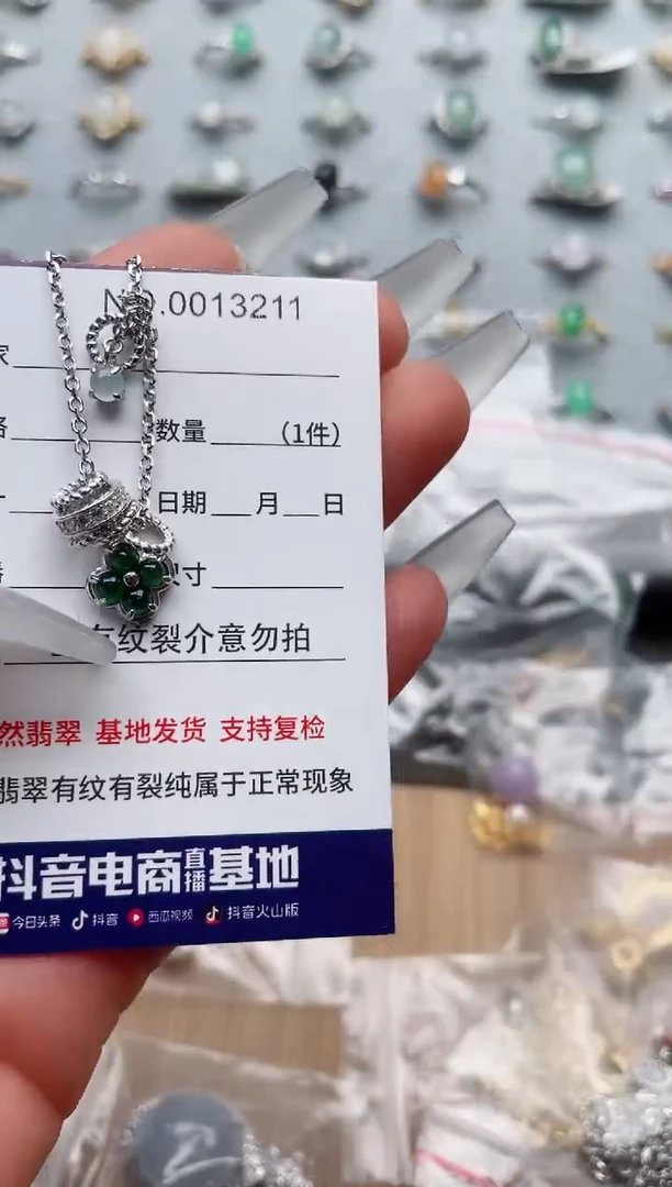 【闪购商品】翡翠戒指银S925镶嵌·