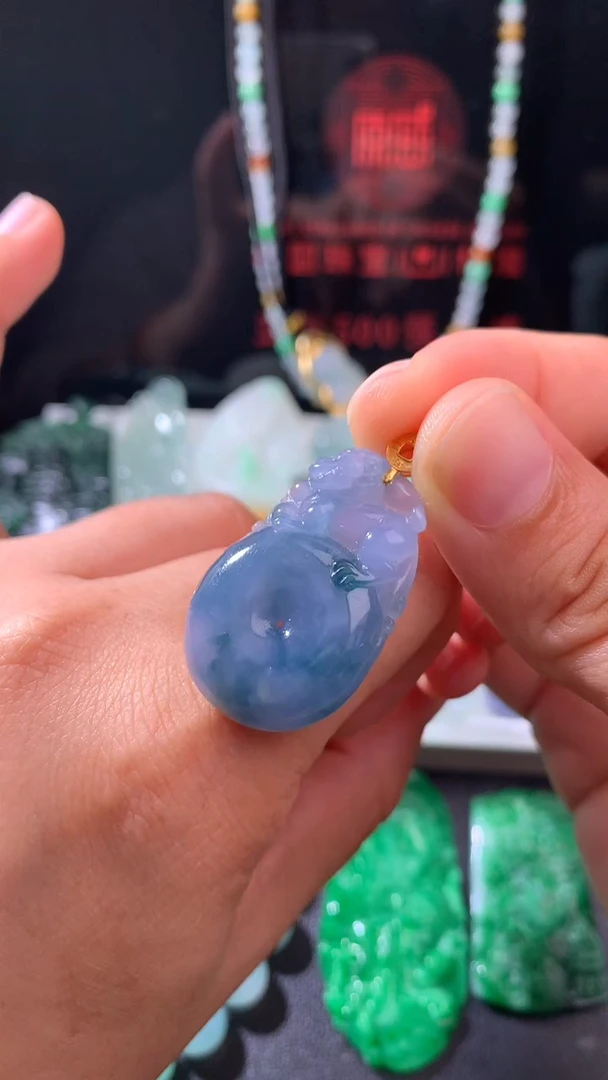 颈饰未镶嵌翡翠