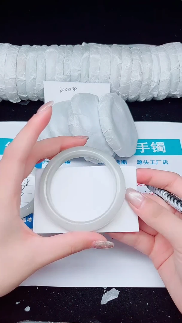 未镶嵌手镯石英质玉156-55/56