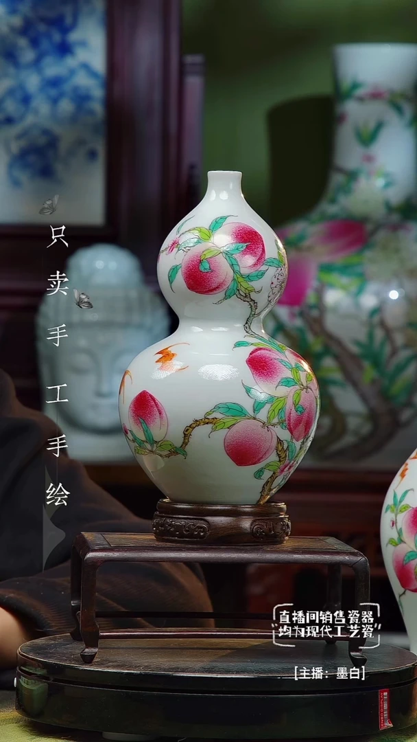陶景德镇手工手绘陶瓷