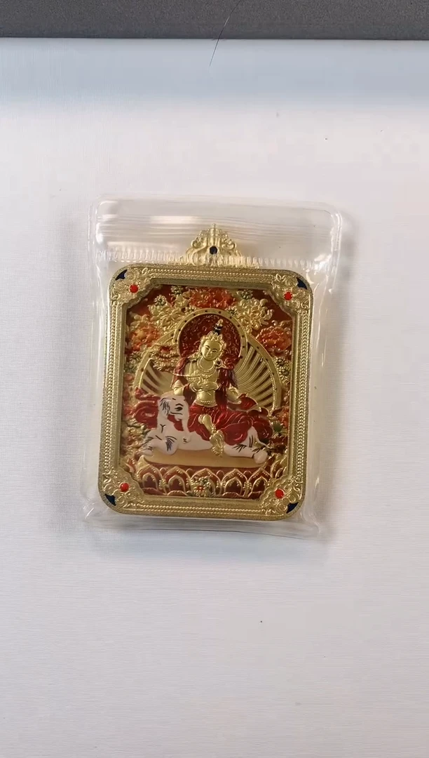 【闪购商品】吊坠普贤龙蛇唐卡吊坠