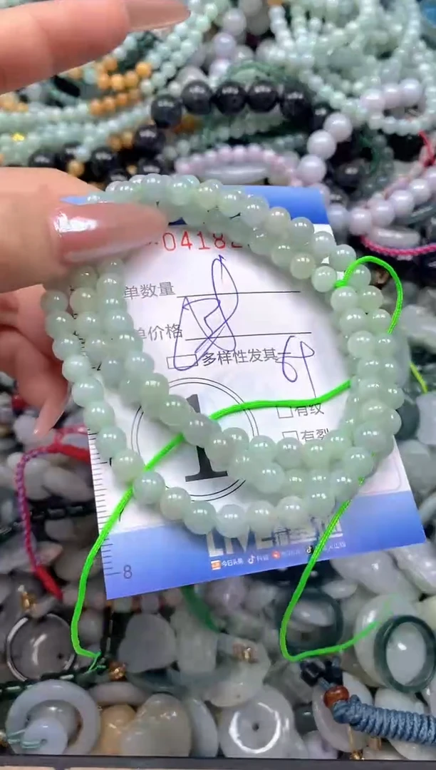 颈饰未镶嵌翡翠闪购0418292qq