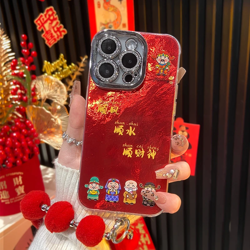 透红顺五财神黄字适用苹果16/华为/vivo/oppo/小米精孔冰川纹手机