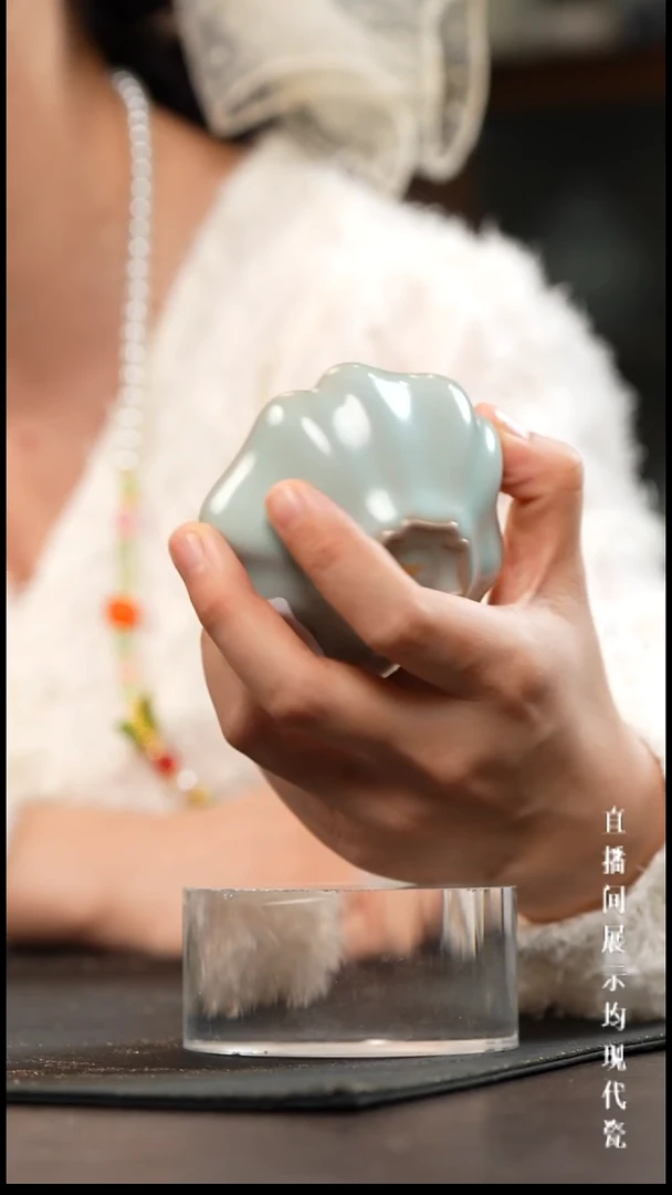 景德镇汝窑主人杯