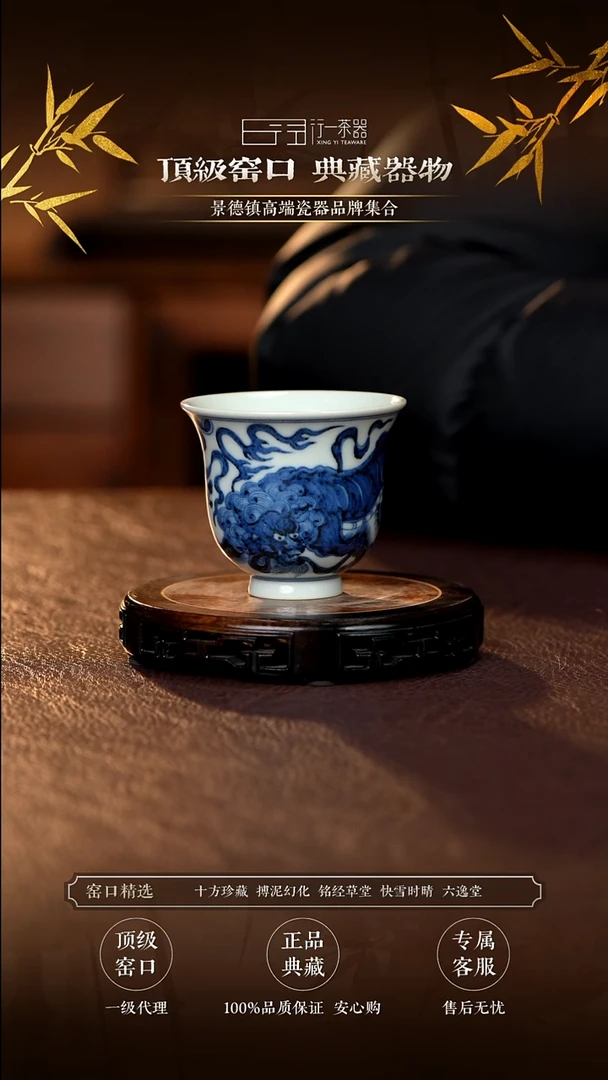 景德镇高端瓷器！！！