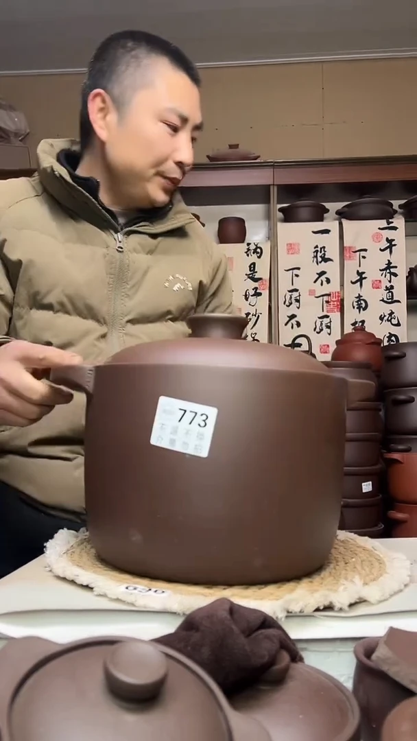 宜兴紫砂微瑕8升直筒773