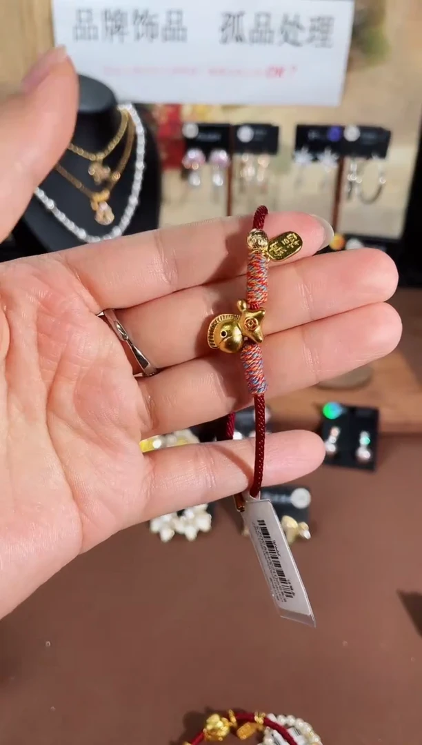 合金925银锆石手链7788