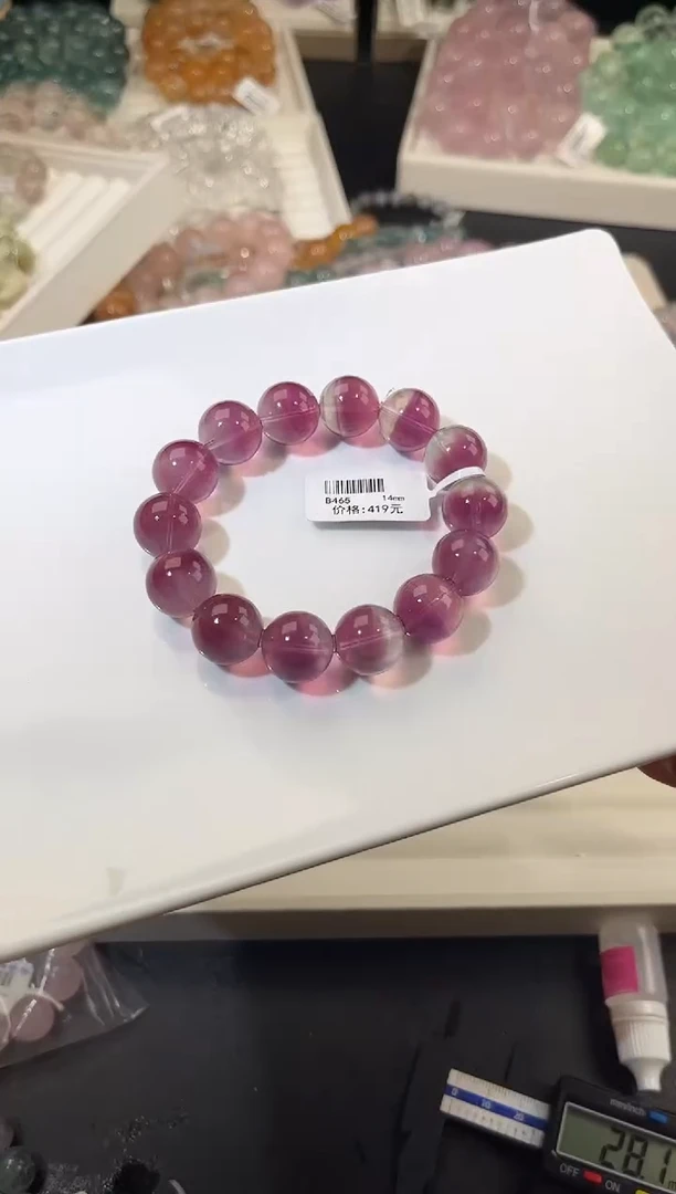 未镶嵌手链萤石多样性发一Q12紫萤石14mm