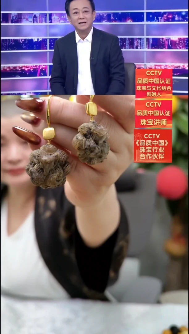 【闪购商品】琥珀耳饰银S925镶嵌耳环