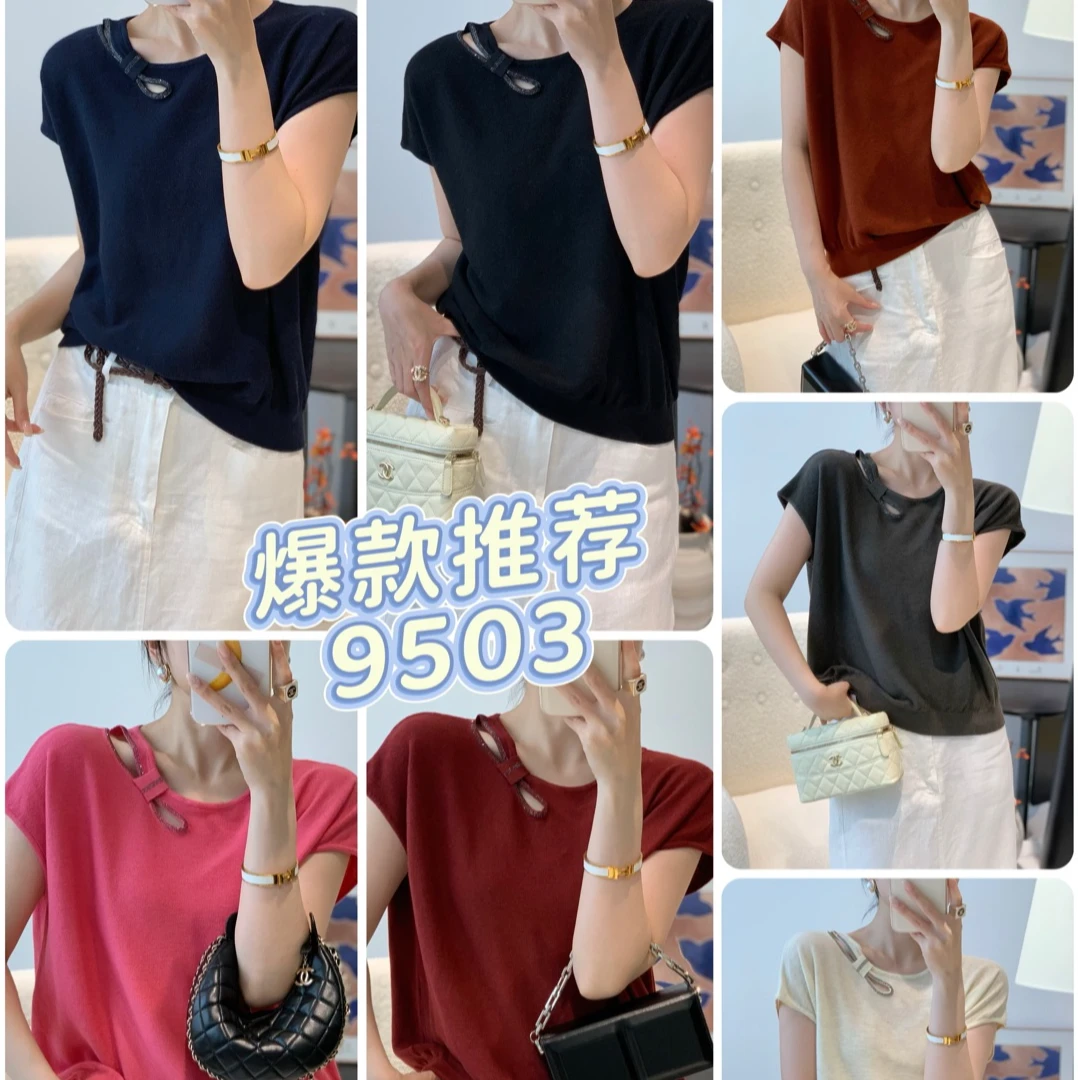 [ W i F i ]9503 9505短袖毛针织衫修身圆领薄款套头七分袖