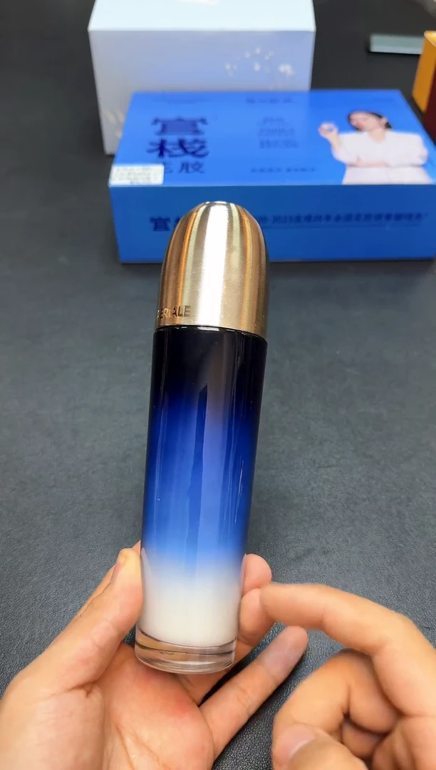 瓷片全新正品一件不留@@WE872