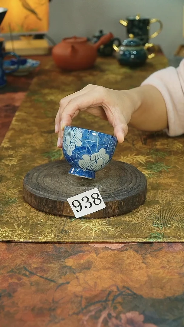 茶碗..........938