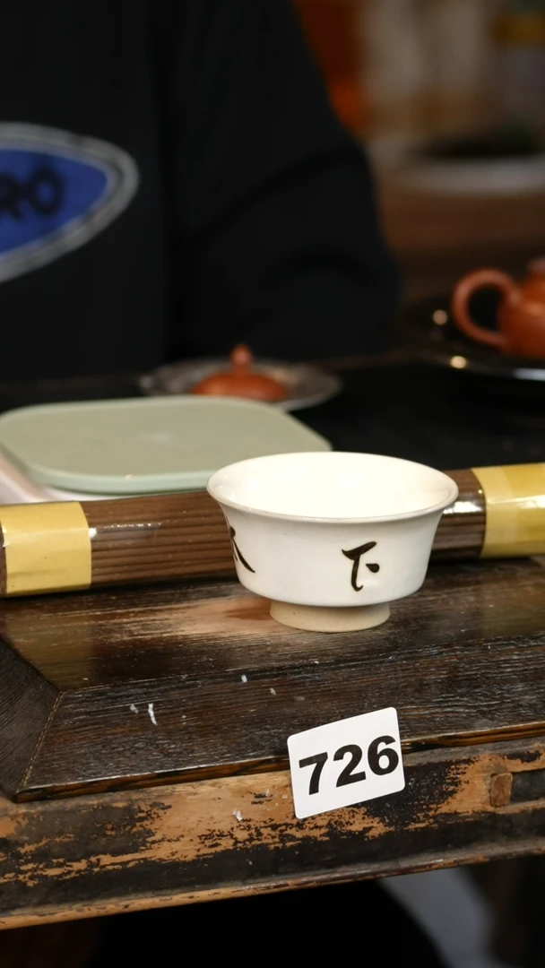 【闪购商品】其他你我、大捆/标题标题标题标题