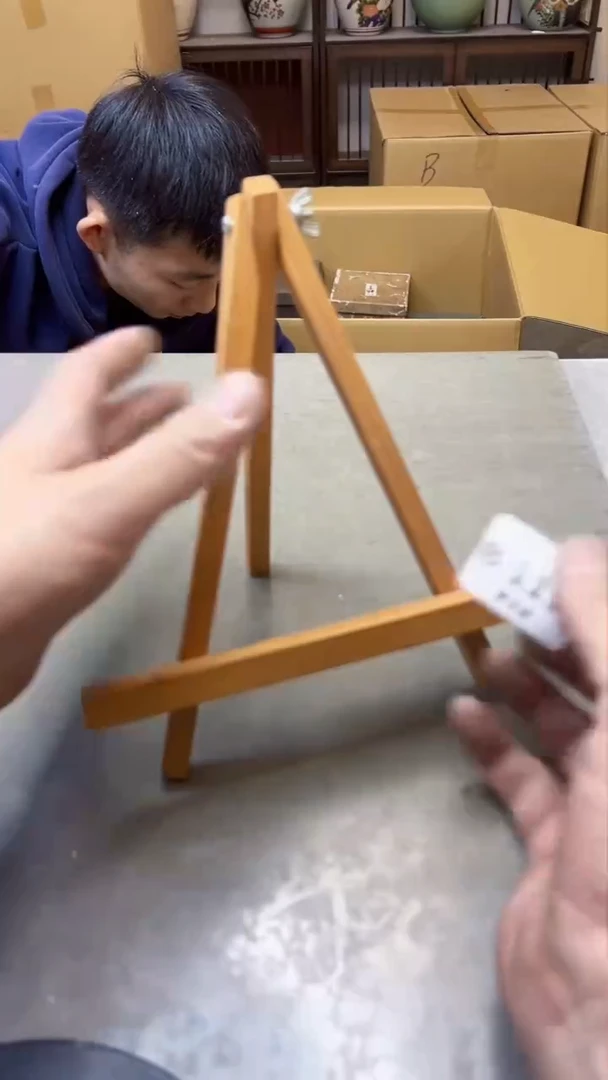 【闪购商品】瓷片1194聚宝缘精选二号店