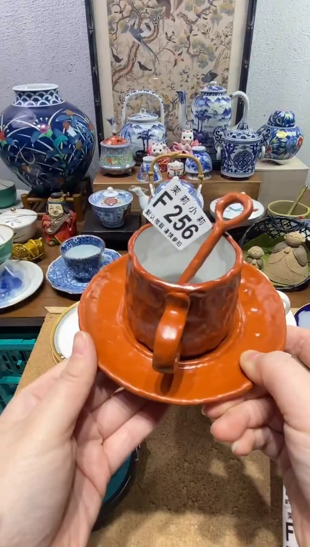 瓷片水*鱼茉莉商品一号256