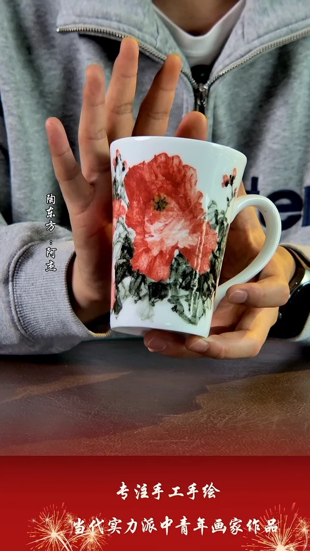 花瓶摆件景德镇陶东方陶瓷艺术作品花瓶摆件