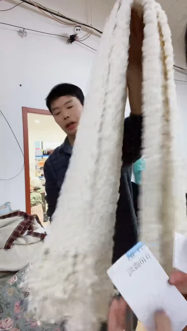 棉棉森*D14 微瑕发一个