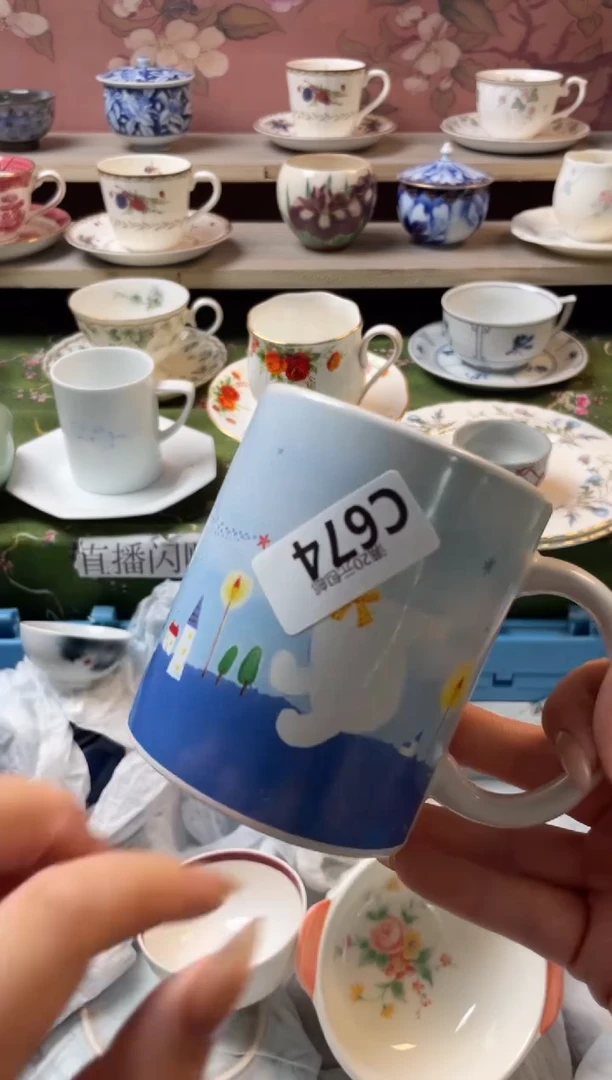 瓷片眉***姐瓷器瓷器C674