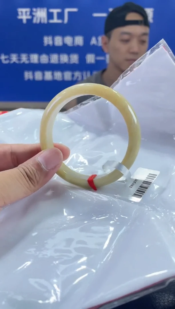 未镶嵌手镯翡翠3