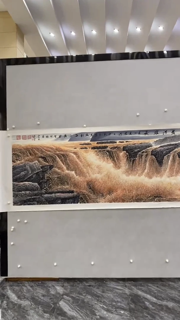 国画释天宇释天宇黄河雄姿