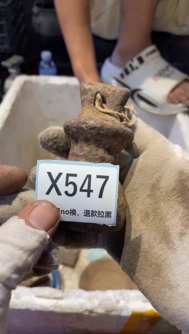 瓷片茶**味表弟直播链接火爆火爆