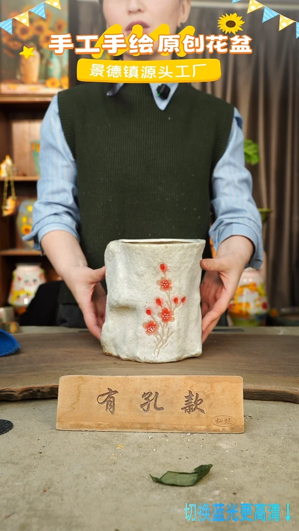 陶瓷5-72 口径13高度17 1-2误差 微瑕