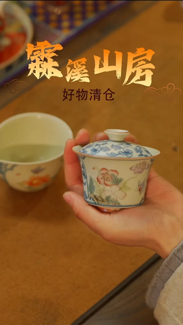 霖溪|-景德镇小众手作器物**----*---**-*