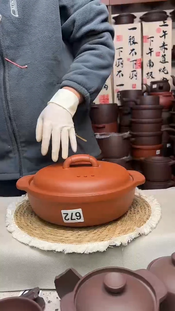 宜兴紫砂微瑕2.5升时来运转朱泥672