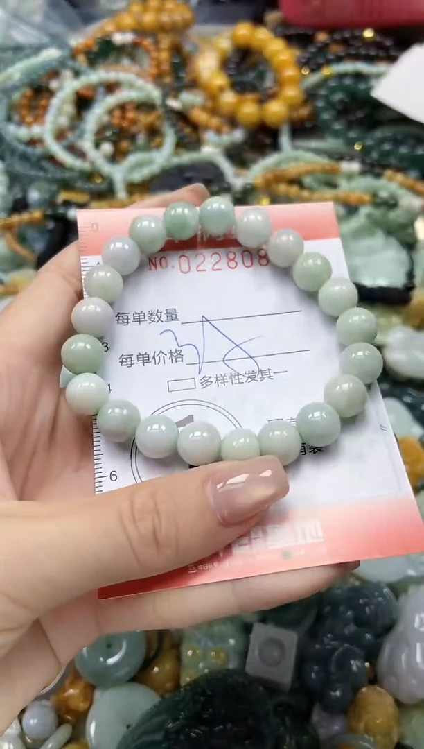 颈饰未镶嵌翡翠闪购0228089