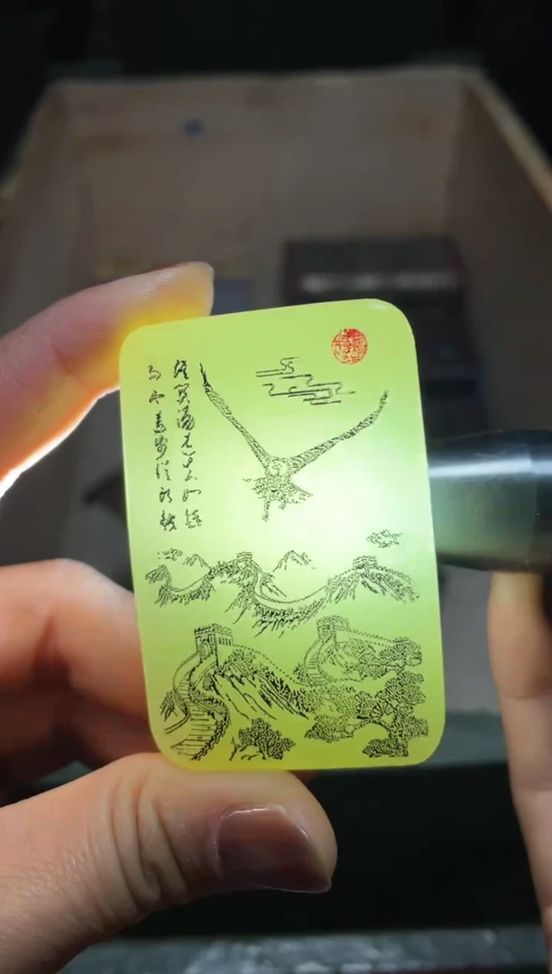 【闪购商品】大鹏展翅1件