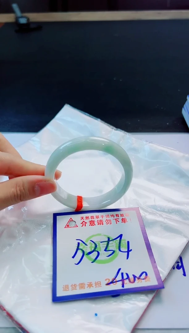 未镶嵌手镯翡翠天然缅甸翡翠A货！A货！A货！A货！A货！