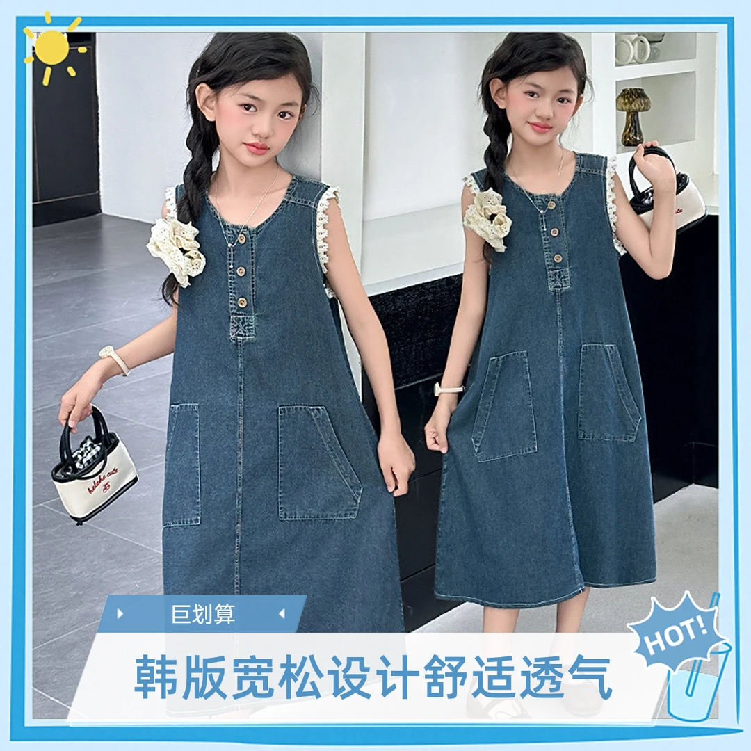 女童宝宝无袖洋气儿童宽松腰中大童牛仔连衣裙夏季女童宽松无袖