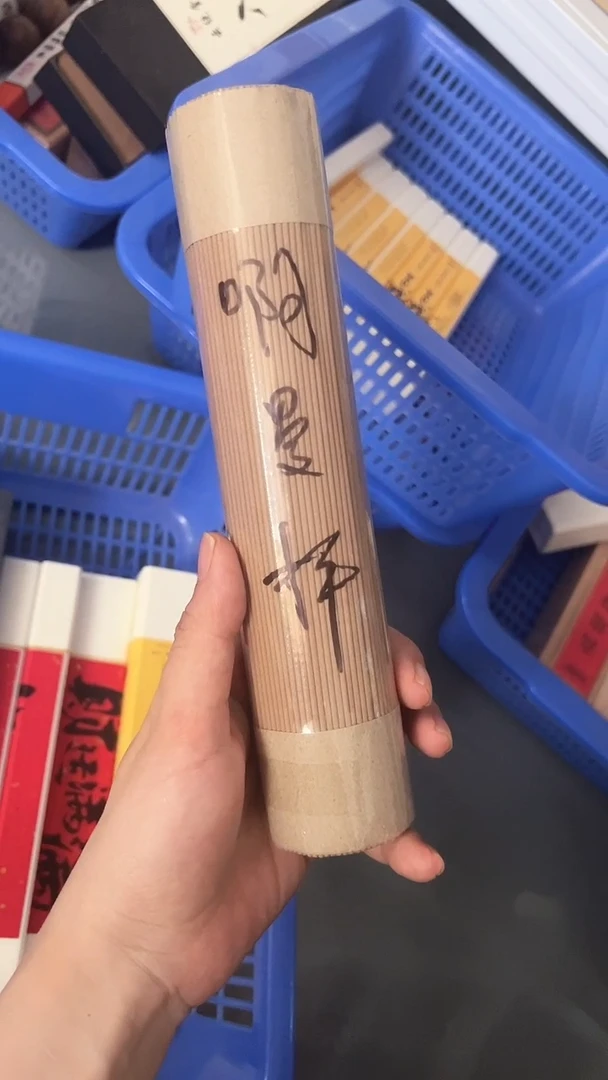 线香阿曼乳香样品21cm/200g