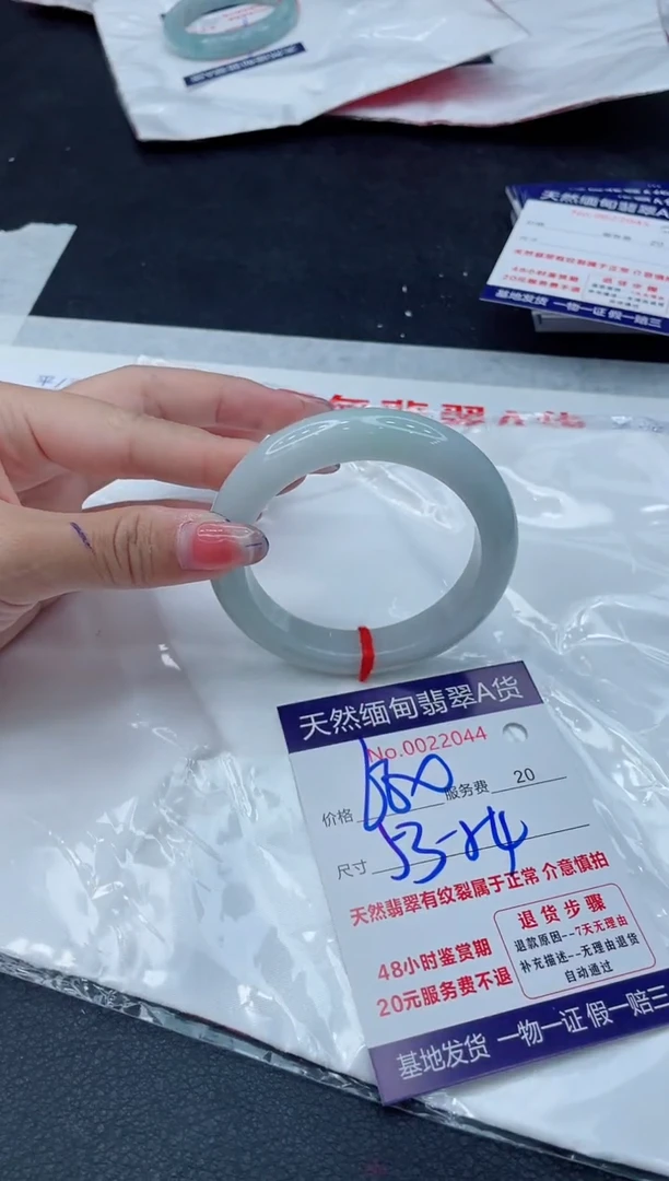 翡翠手镯未镶嵌11111111