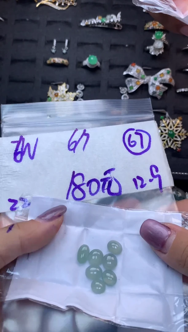 未镶嵌定制翡翠毛货需精细抛光多样性发一件蛋面+180元067