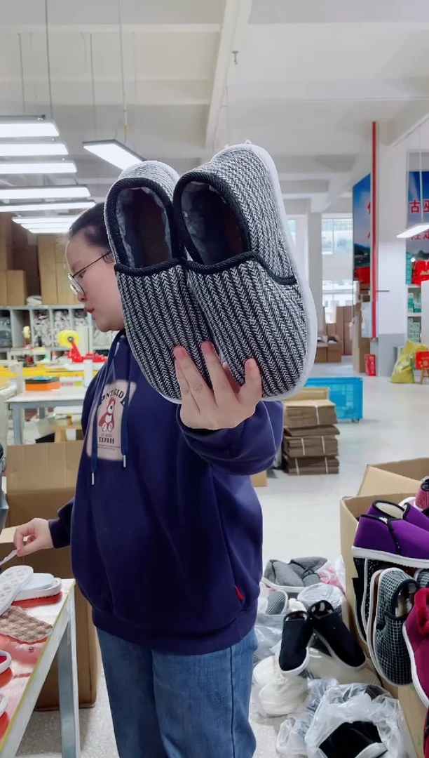 机纳底黑灰条40码棉鞋145号