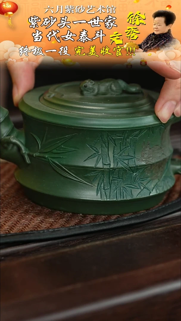 茶壶紫砂宜兴紫砂六月茶器