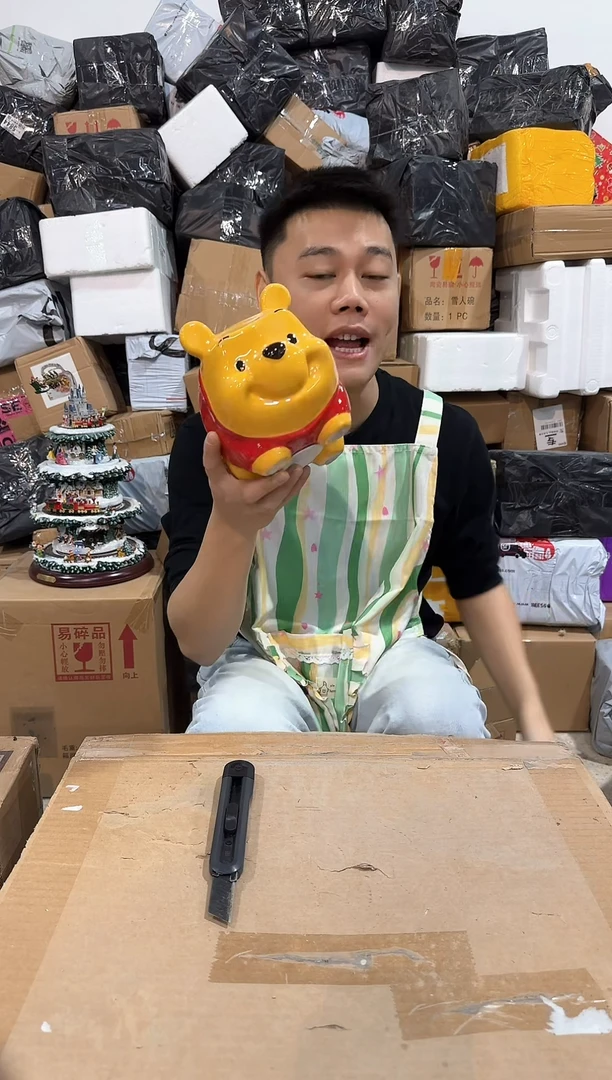 瓷片维尼猪猪钱罐