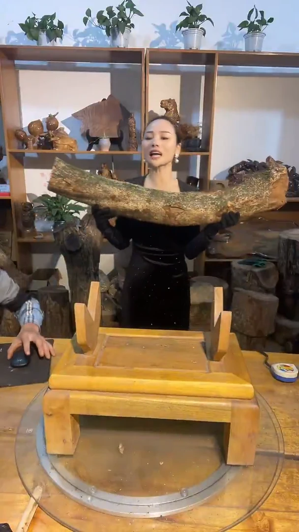 阿祥金丝楠木闪购链接