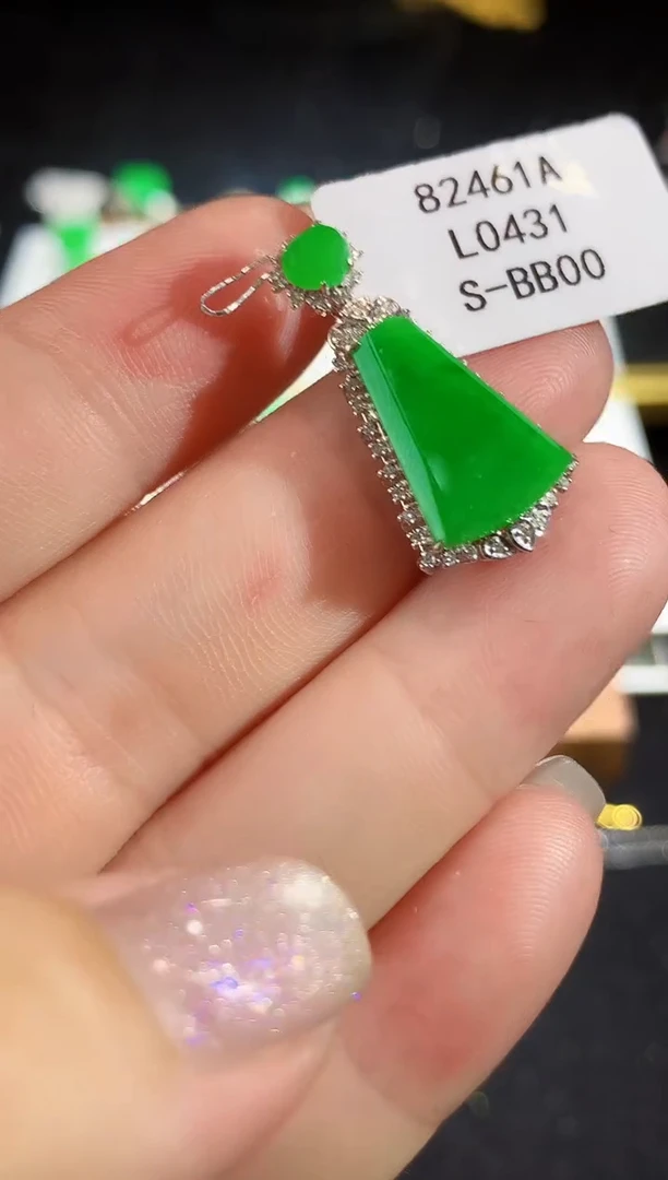 翡翠18K金镶嵌吊坠(不含链)L0431多样性发其一