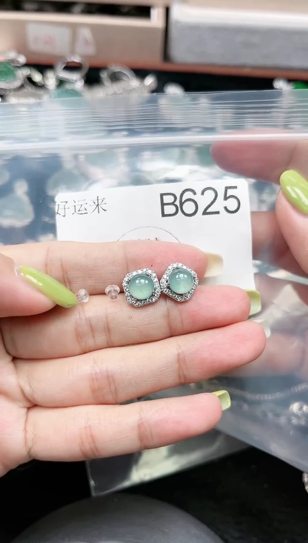 【闪购商品】翡翠颈饰未镶嵌赠皮绳625