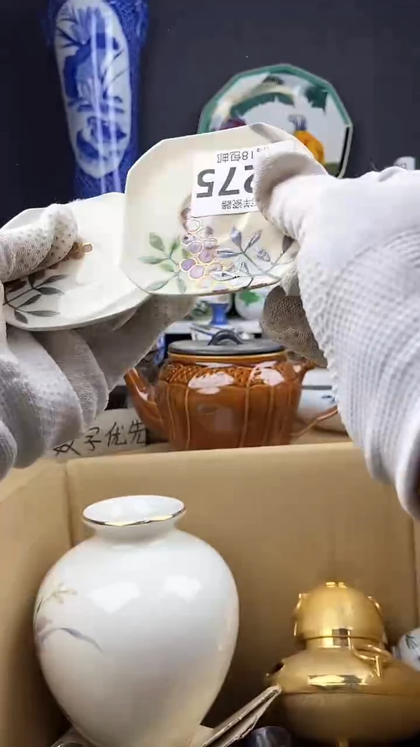 【闪购商品】2点关注感谢支持支持
