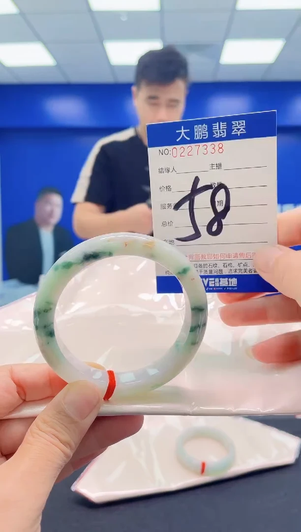未镶嵌手镯翡翠AAAAAAAAA