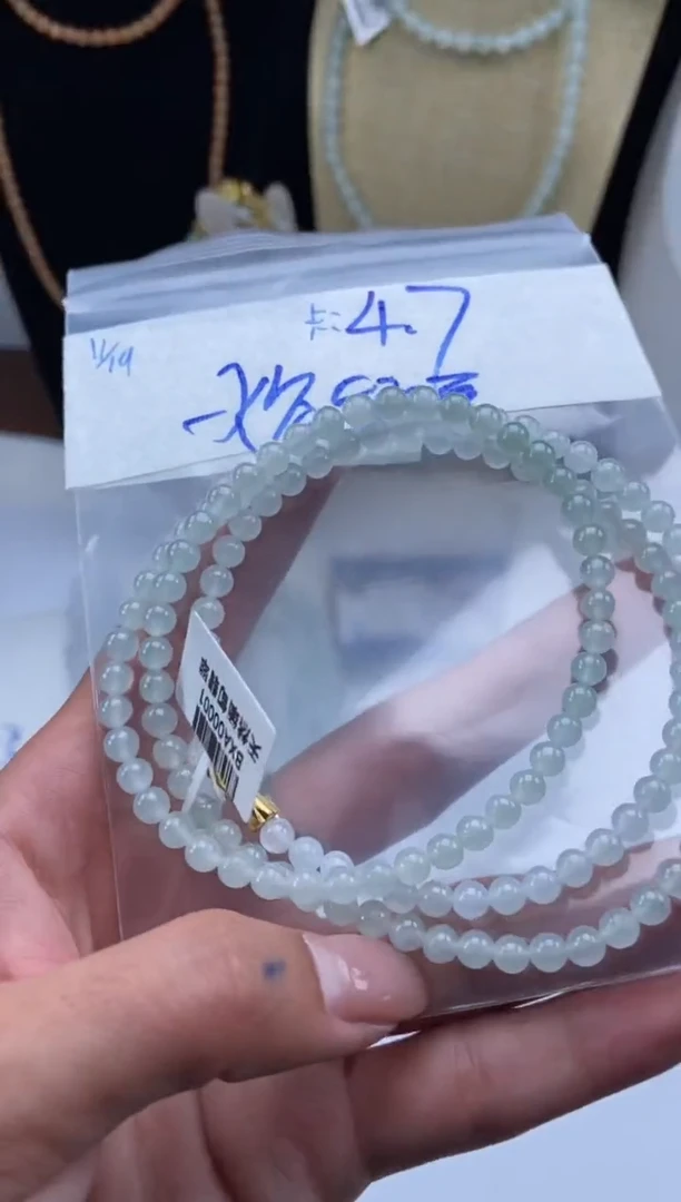 未镶嵌定制翡翠天然翡翠珠子