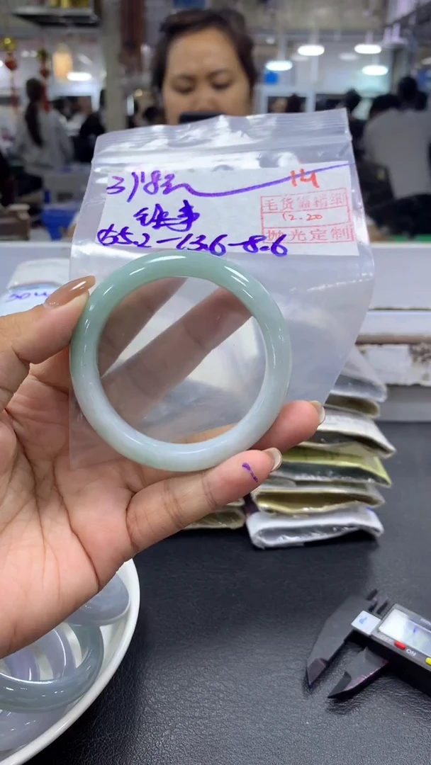 未镶嵌定制翡翠?****₄毛货需精细抛光+拍一发一+14