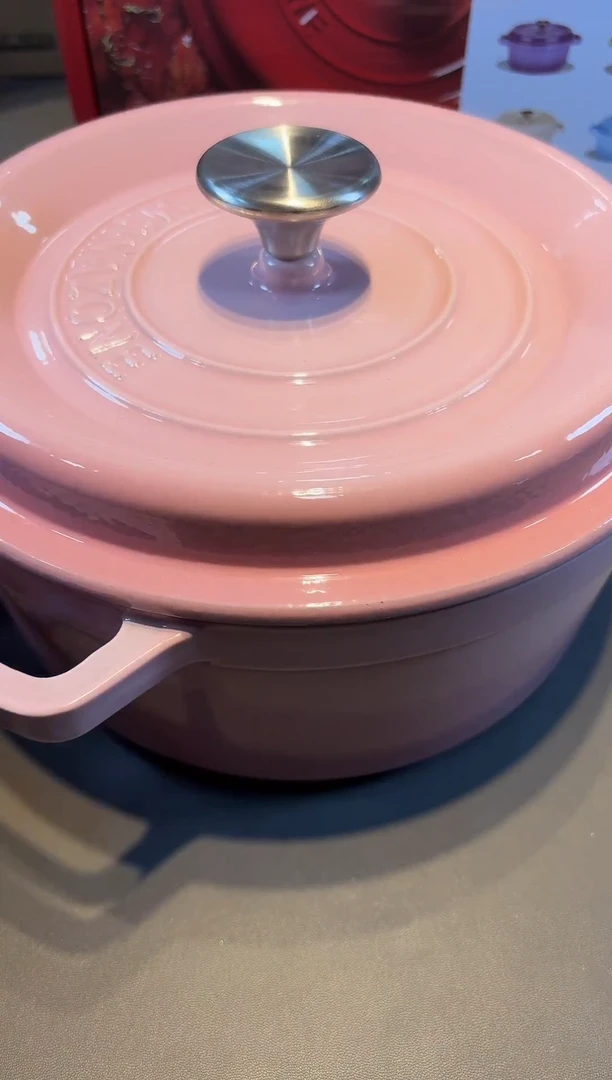 【闪购商品】好物名品购物好物名品购物