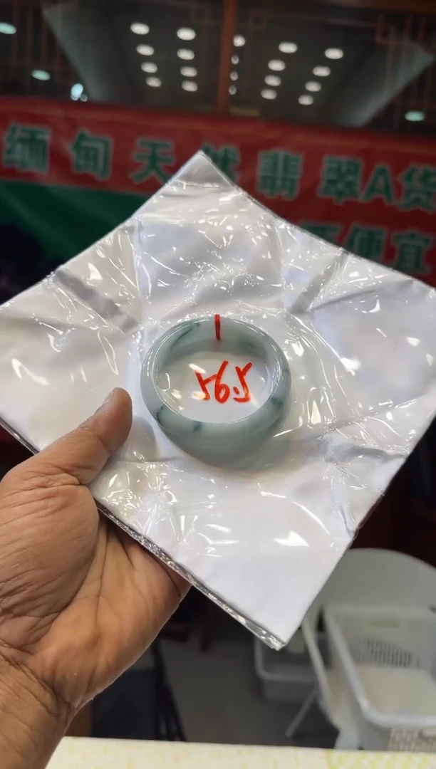 未镶嵌手镯翡翠手镯