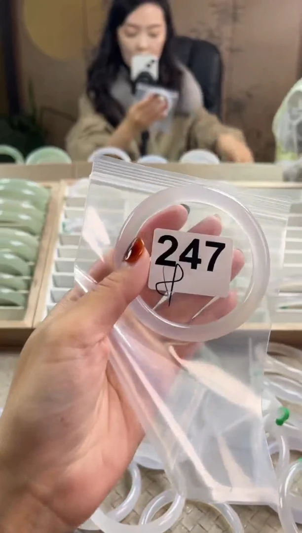手镯玛瑙/玉髓未镶嵌247